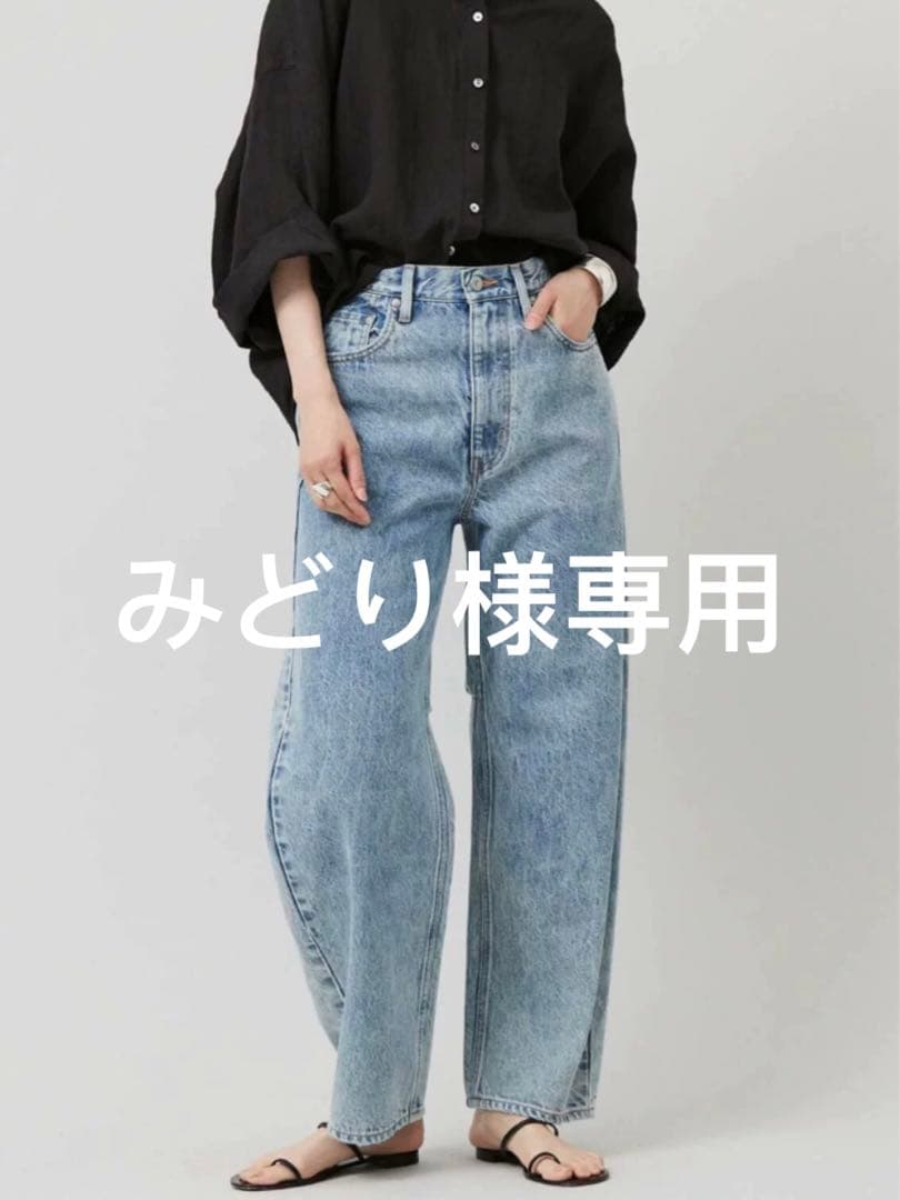 みどりブルー38