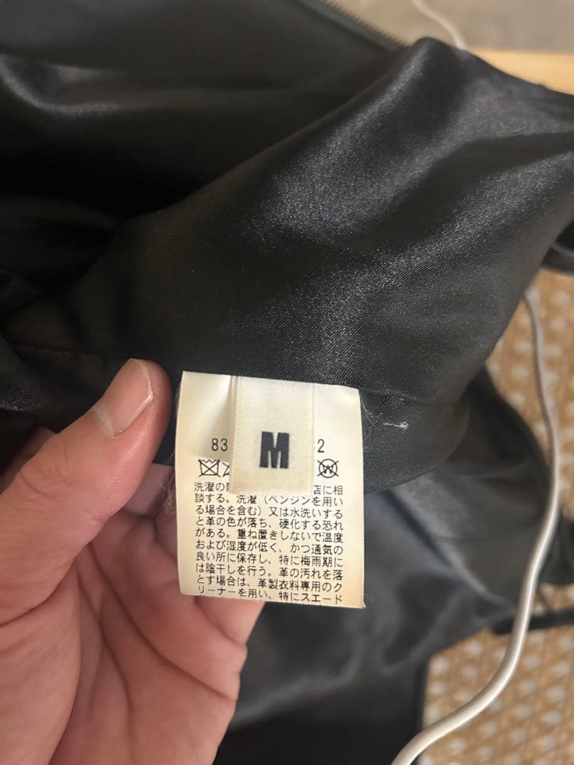 monkey time シープレザーオーバーサイズダブルライダースジャケット