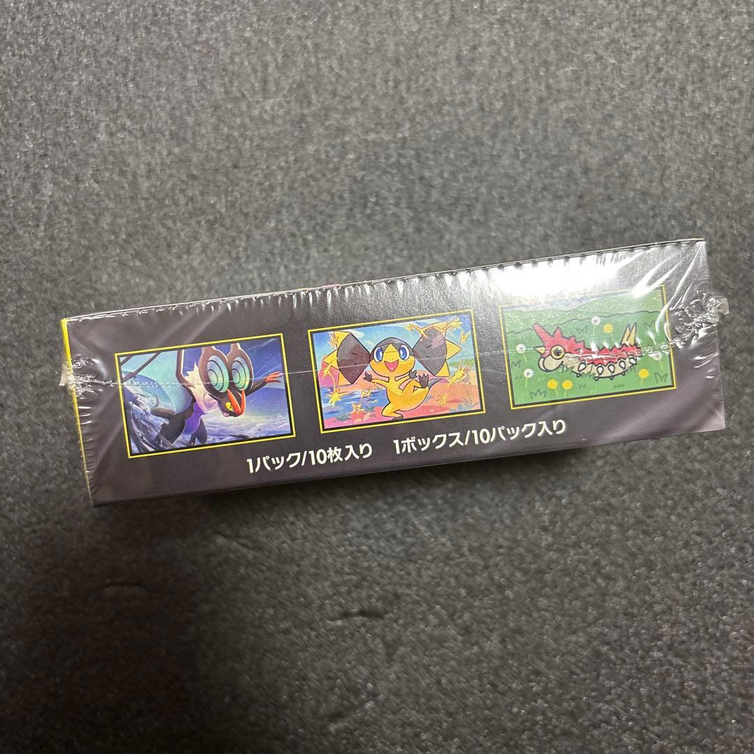 ポケモンカードゲーム MEGA ドリームEX 未開封　シュリンク付き