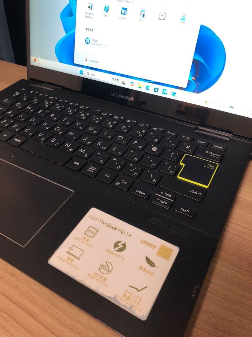Windowsノート本体 ASUS VivoBook Flip 14 Core i3 - 1115G4