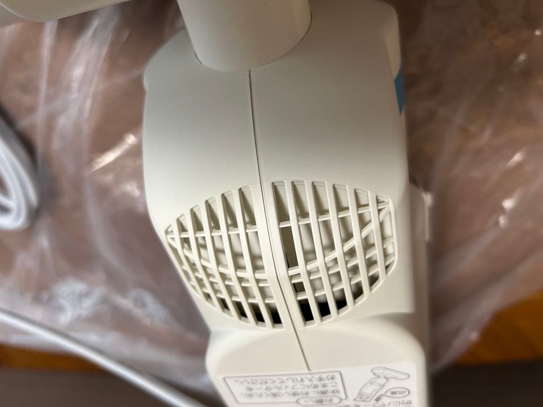 【未使用】アイリスオーヤマ 布団クリーナーFCA-22H-C フィルターつき