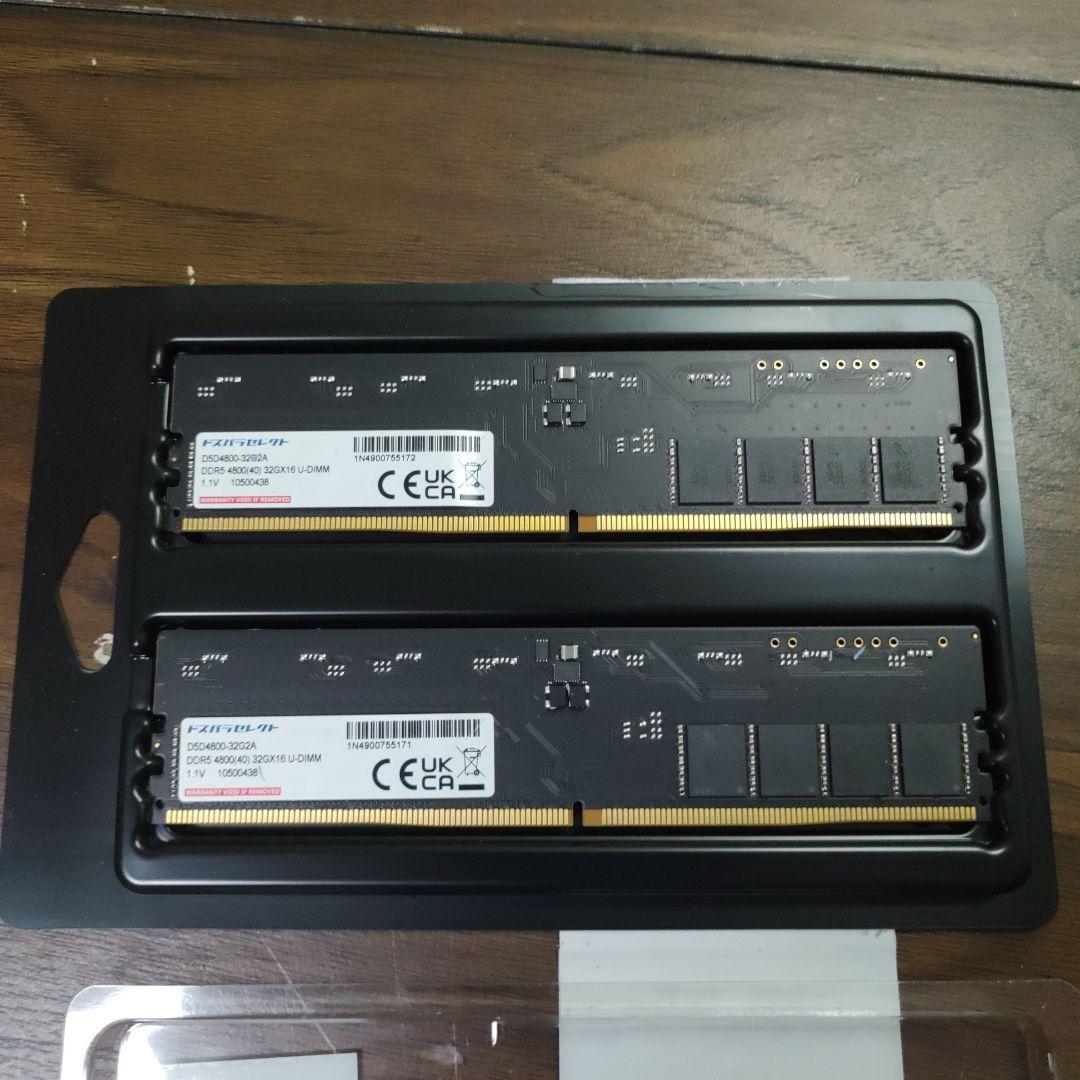 デスクトップ用メモリ DDR5 64GB (32GB x2枚) ドスパラセレクト