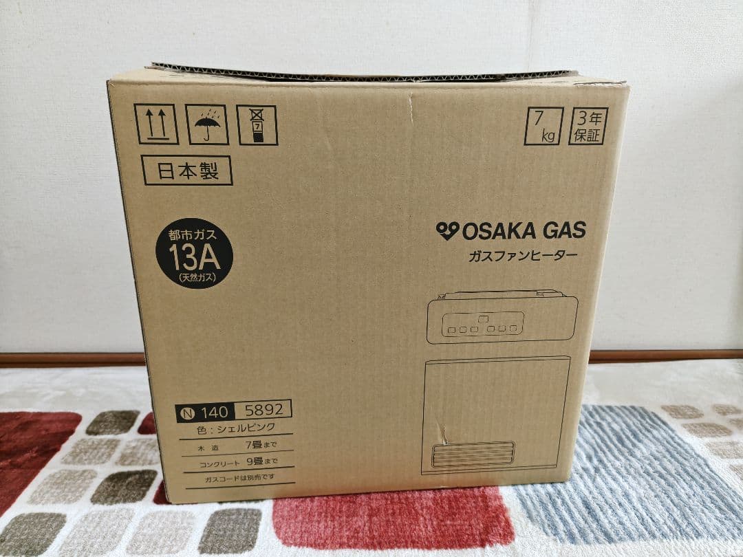 大阪ガス ガスファンヒーター 140-5892 ピンク 中古品