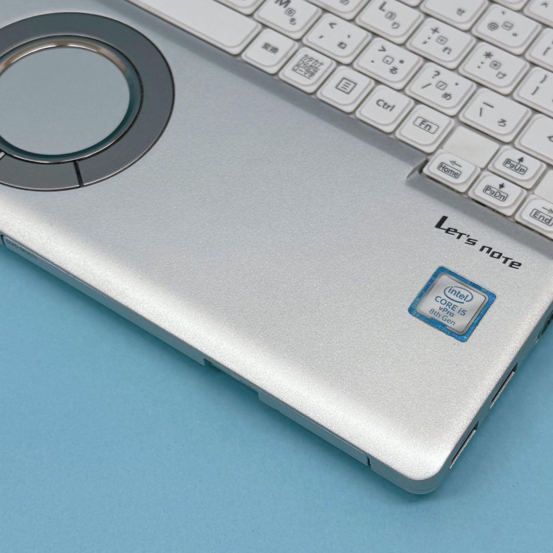 071美品 DVD レッツノート SV8 i5 第8世代 8GB office