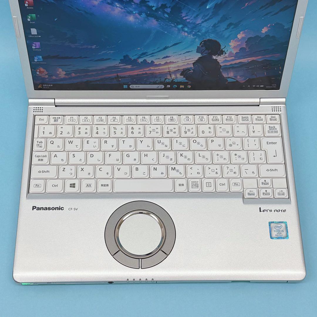 071美品 DVD レッツノート SV8 i5 第8世代 8GB office