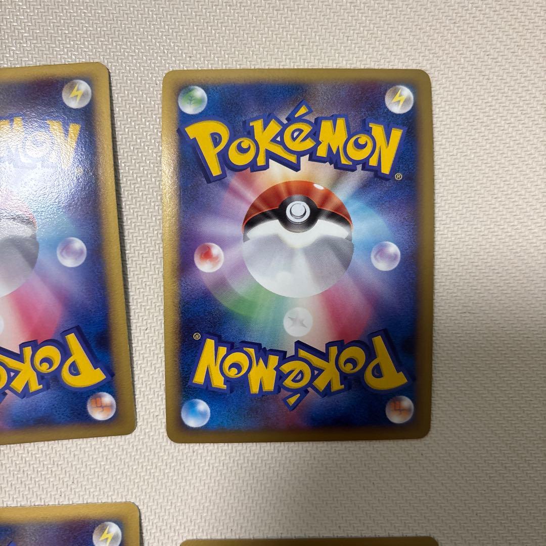 ブリザードエネルギー　闘　基本闘エネルギー　dpブリザードエネルギー