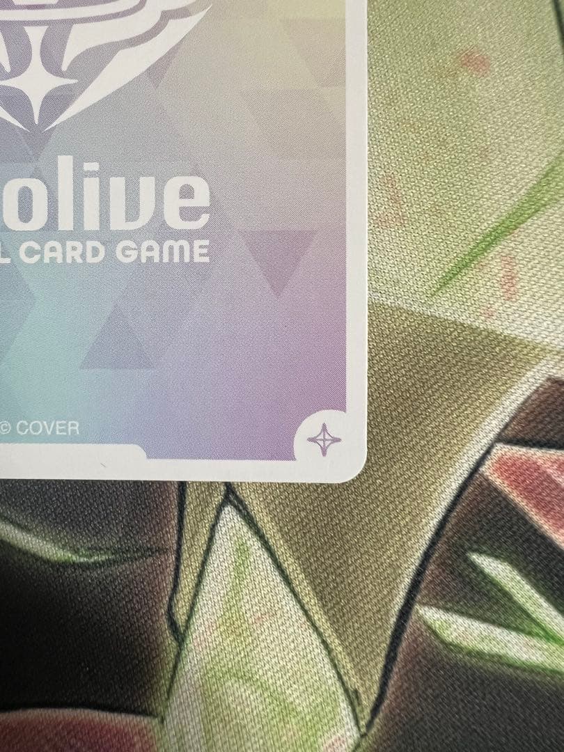 ホロライブカード　ホロカ　こぼ・かなえる　OUR