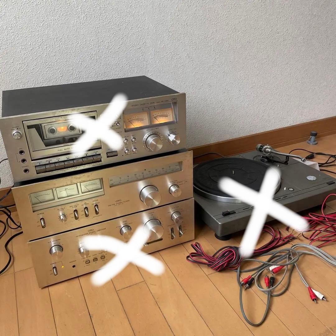 OTTO  FMT1201 AM / FM ステレオチューナー