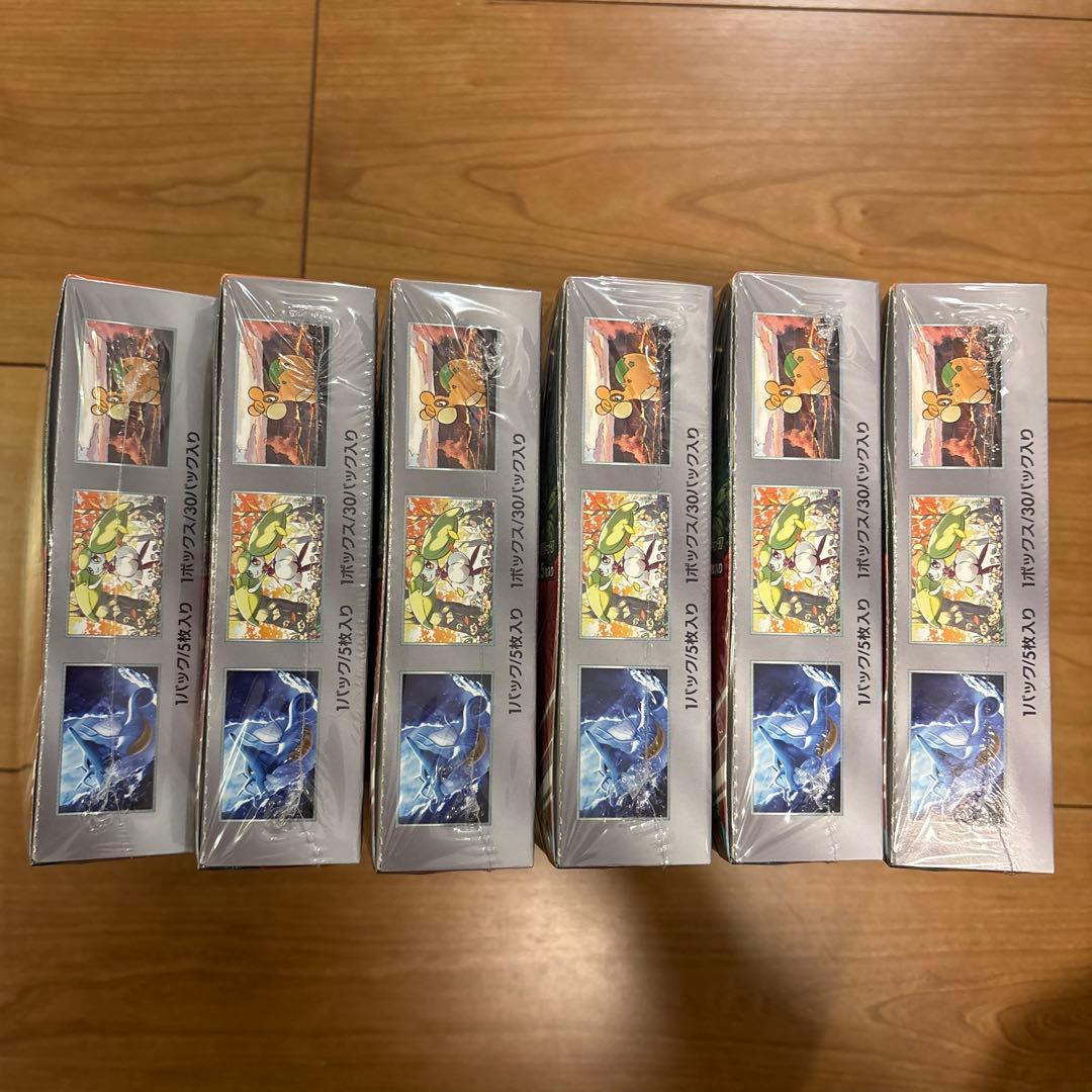 ポケモンカードゲーム 古代の咆哮　シュリンク付き　6BOXセット