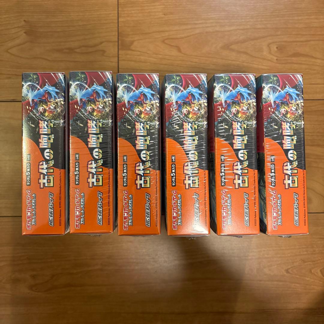 ポケモンカードゲーム 古代の咆哮　シュリンク付き　6BOXセット