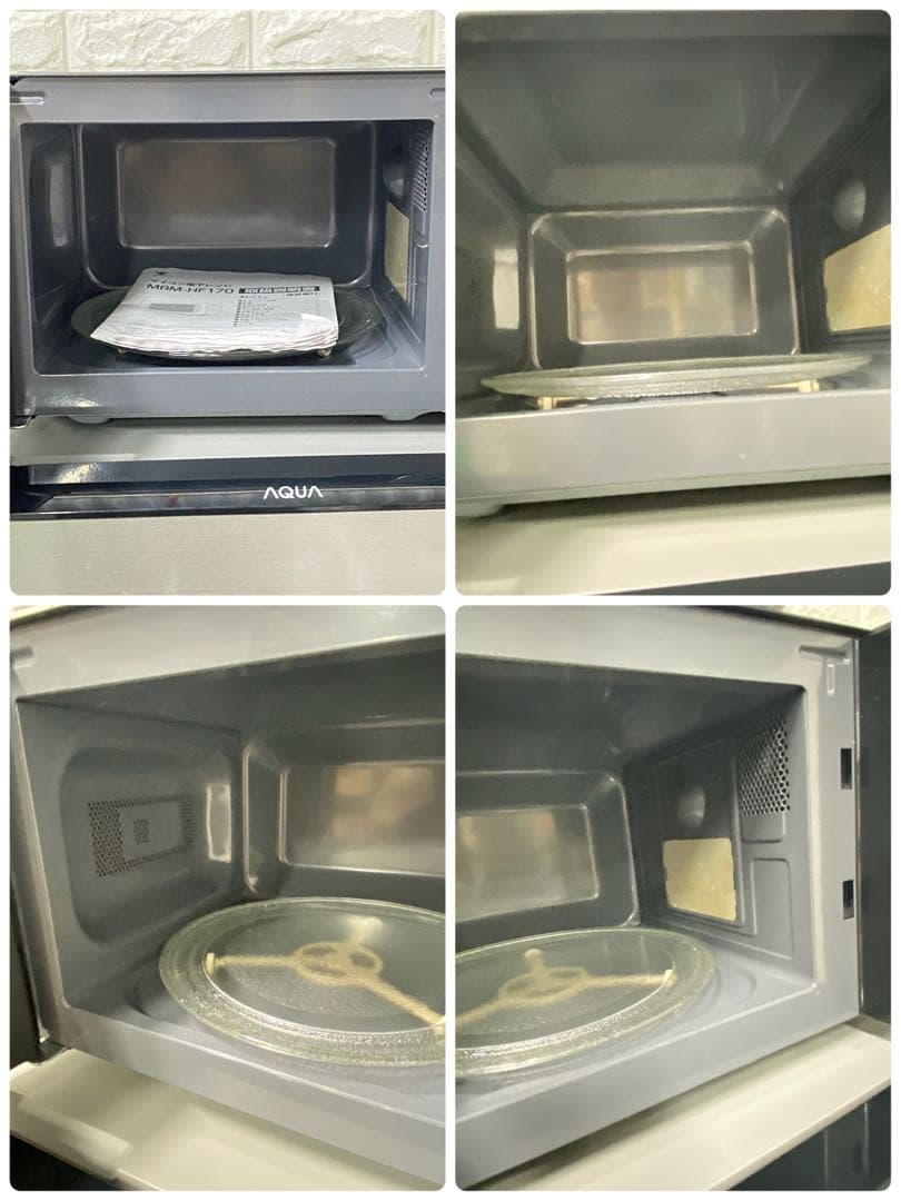 一人暮らしい3点セット