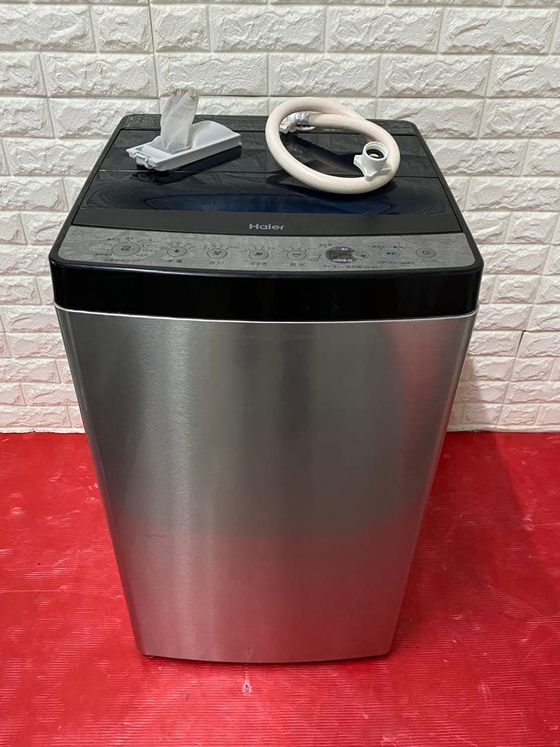 一人暮らしい3点セット