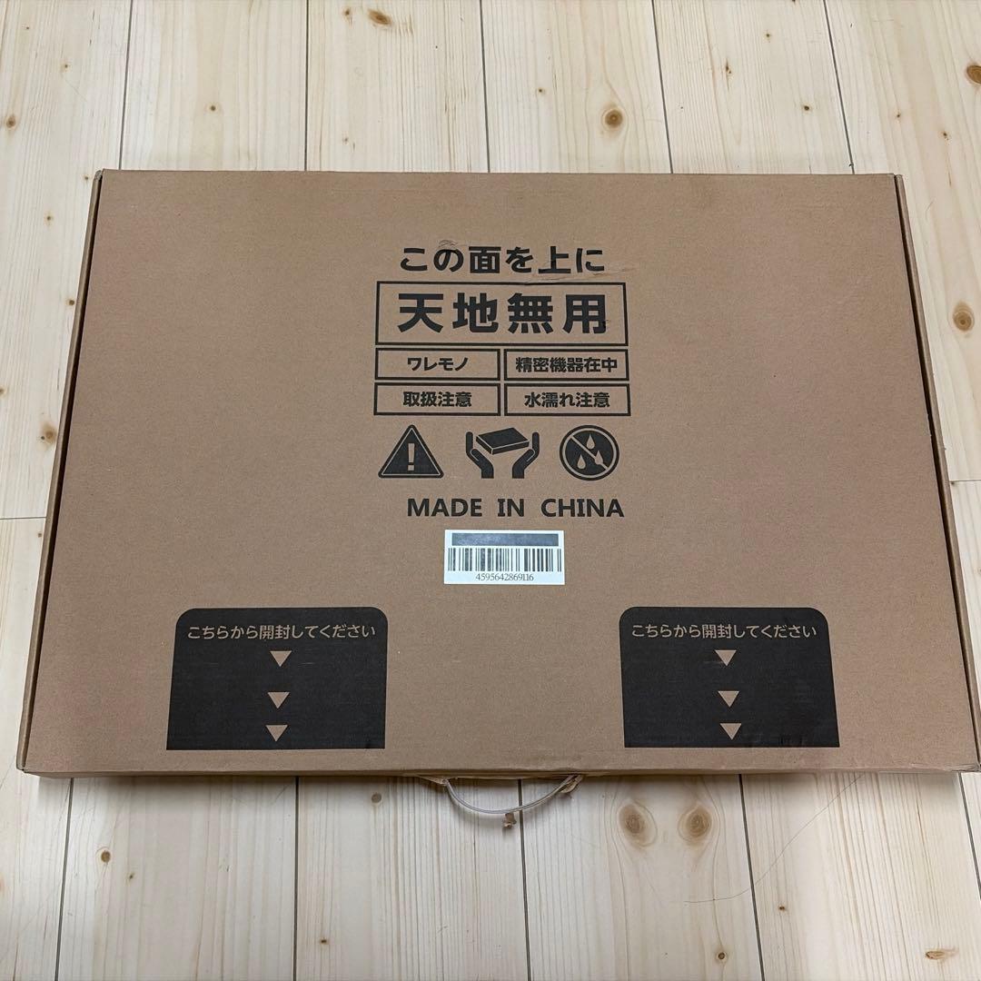 新品 issin スマートバスマット 体組成計モデル 珪藻土マット（グレー）