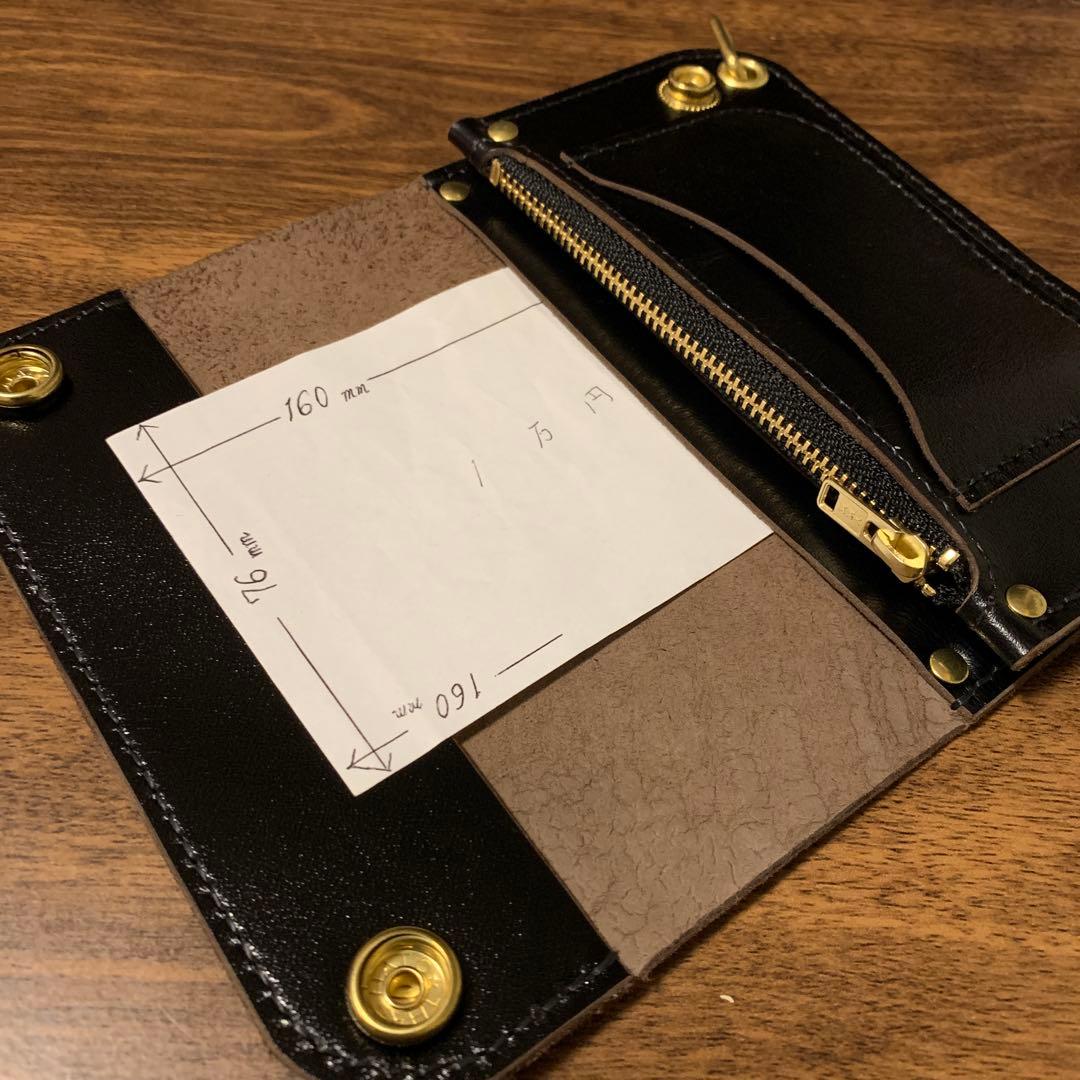 トラッカーウォレット　2層　ミドル　horseleather 素仕上げ