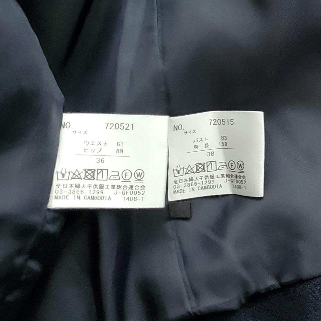 スーツ・フォーマル・ドレス NOLLEY'S