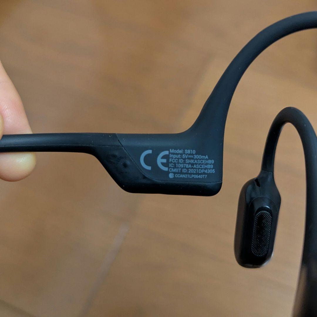 Shokz 骨伝導イヤホン OpenRun Pro ブラック ワイヤレス