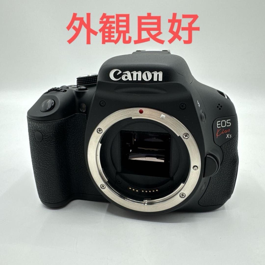 Canon EOS Kiss X5 ボディ　ジャンク