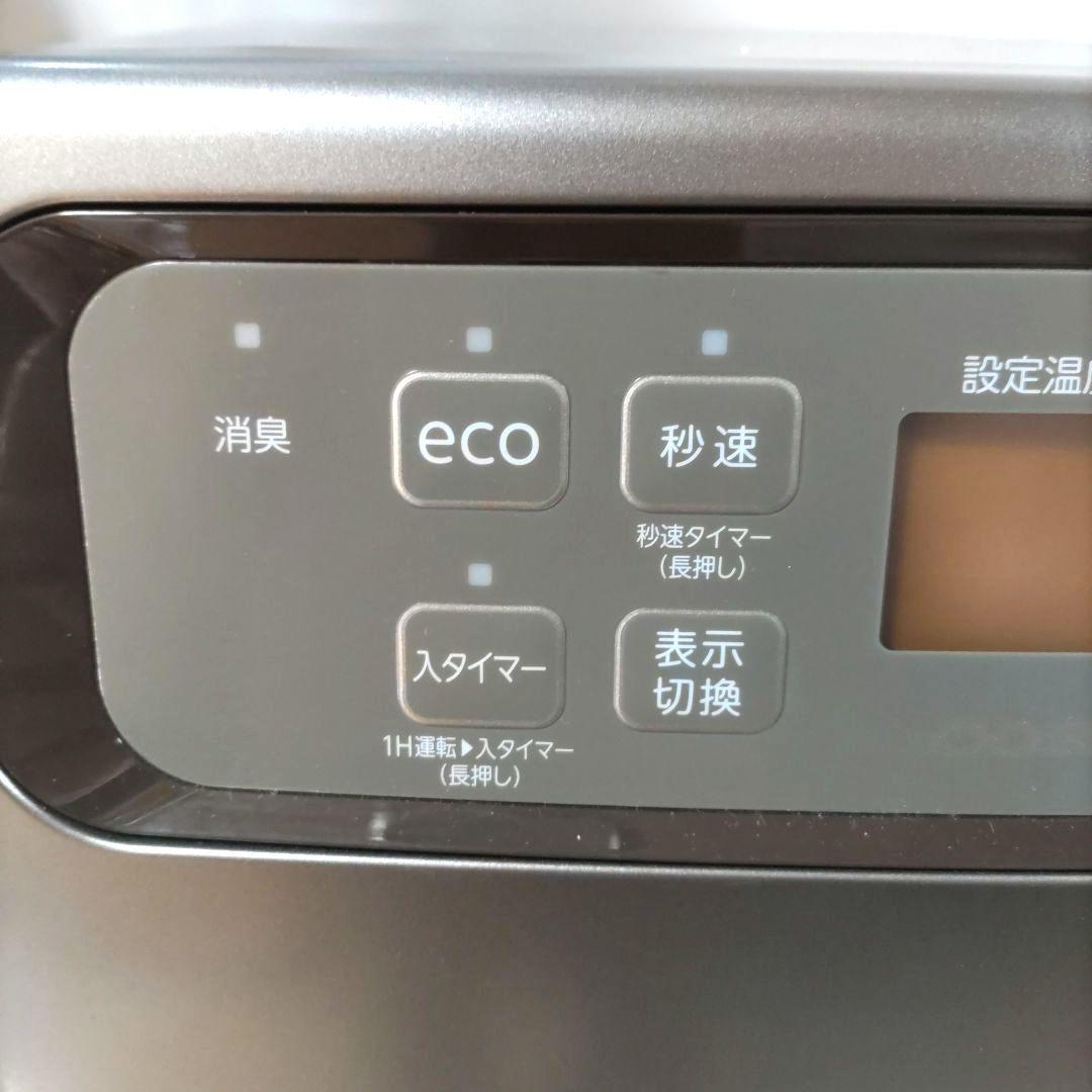 CORONA 石油ファンヒーター FH-VG3324Y　2024年製