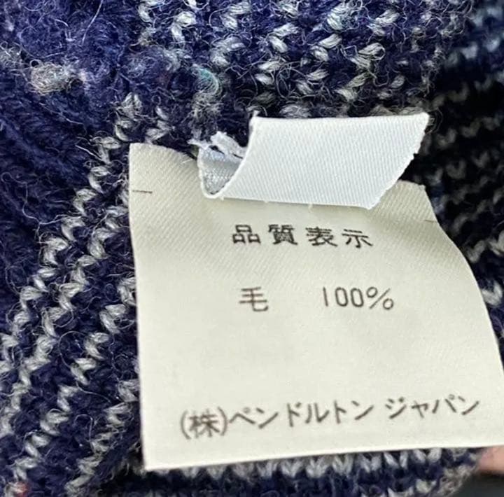 春夏冬中【激レア美品】ヴィンテージ ペンドルトン ネイティブ