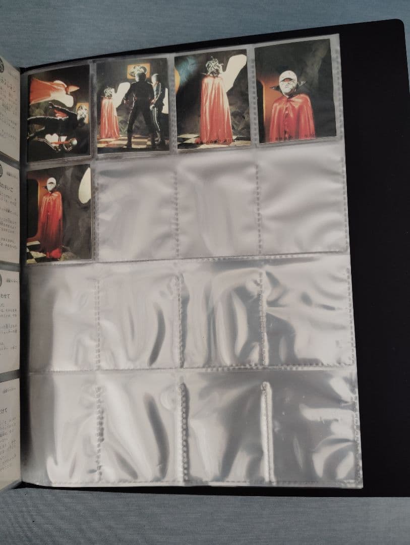 ◆必見◆旧仮面ライダーカード546枚（復刻版）+専用アルバム