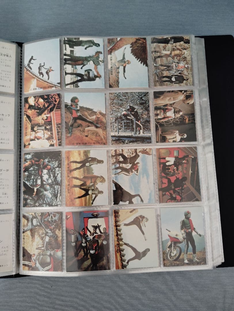 ◆必見◆旧仮面ライダーカード546枚（復刻版）+専用アルバム