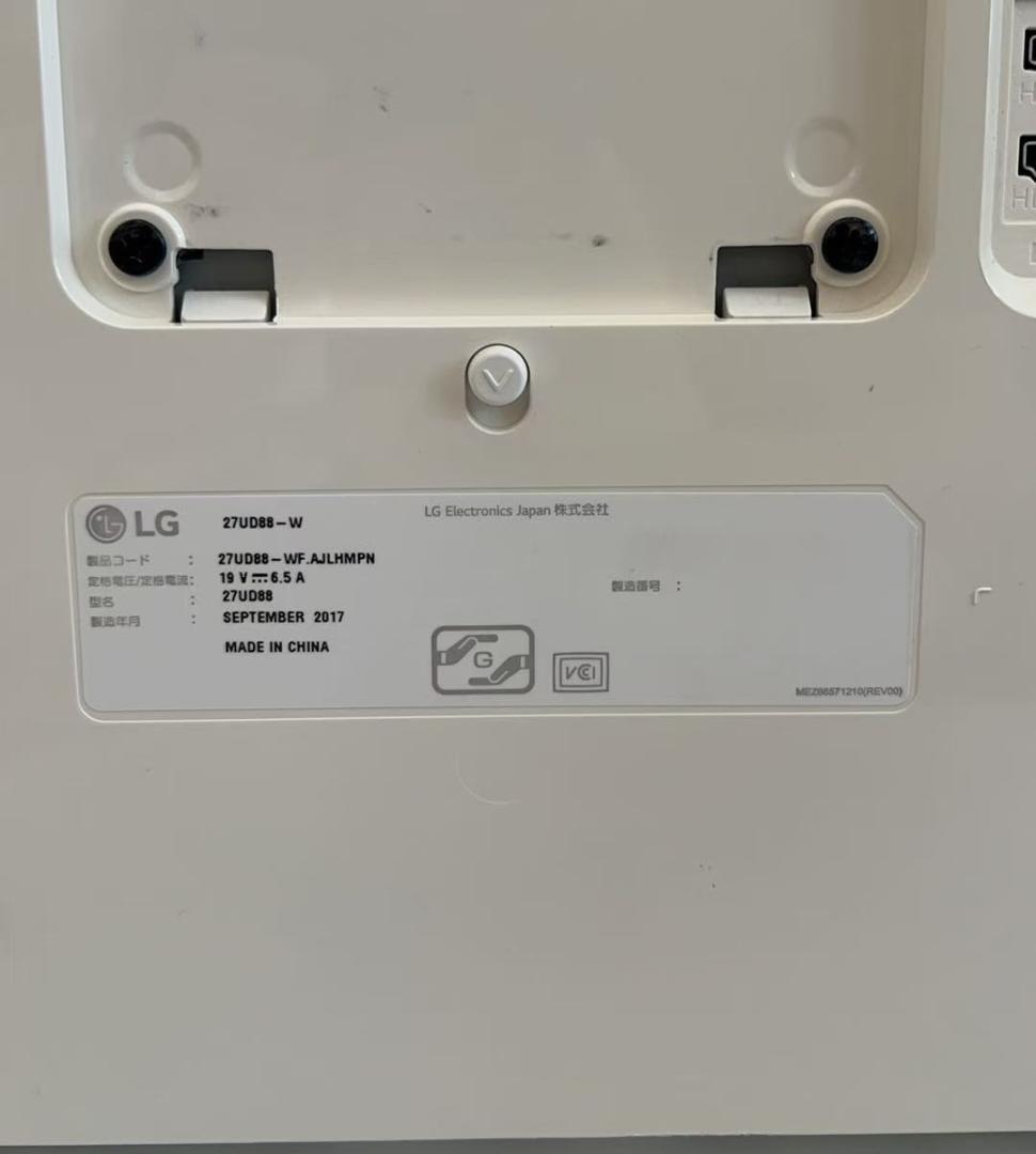 LG 27UD88-W 27インチモニター 4Kディスプレイ