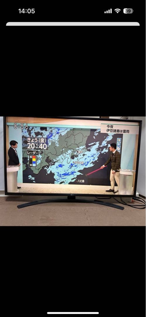 美品LG 43型 4Kチューナー液晶 テレビ 43UN8100PJA 2021