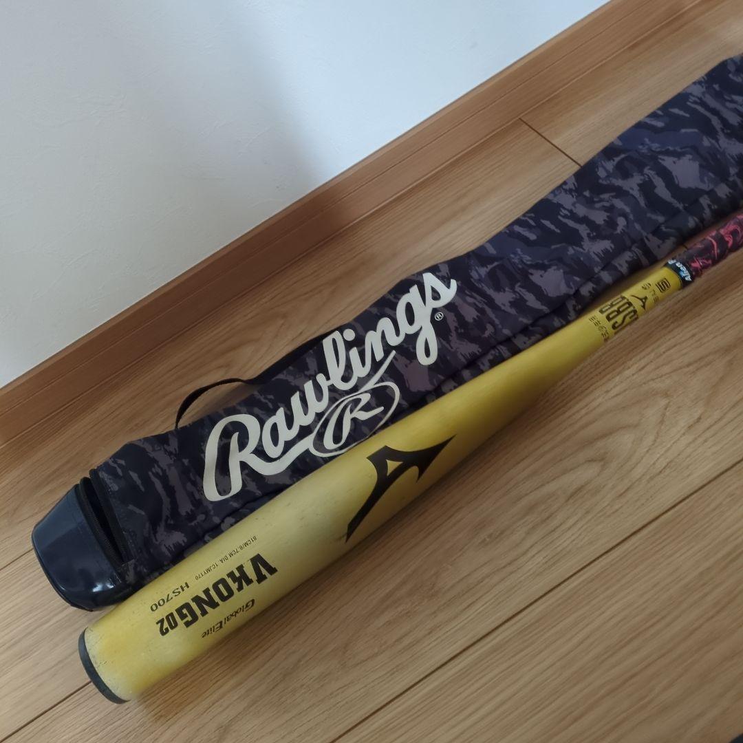 ミズノ GlobalElite VKONG02 軟式少年用バット HS700