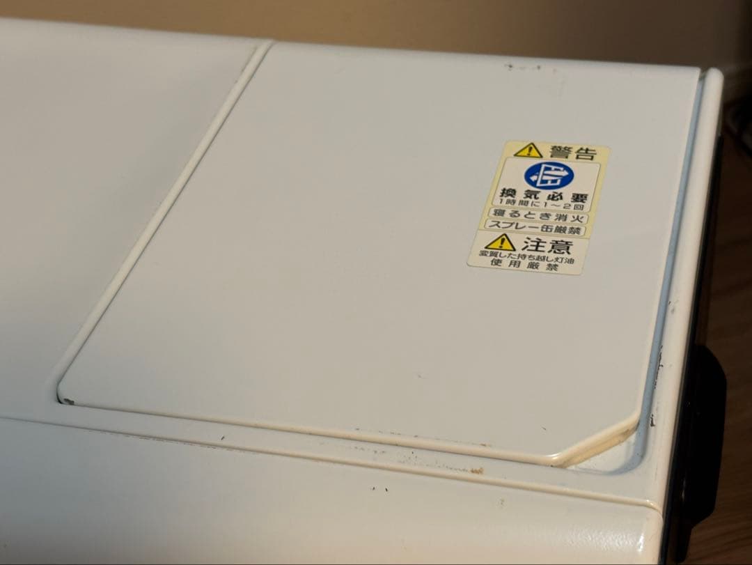 ダイニチ ブルーヒーター 最上位モデル