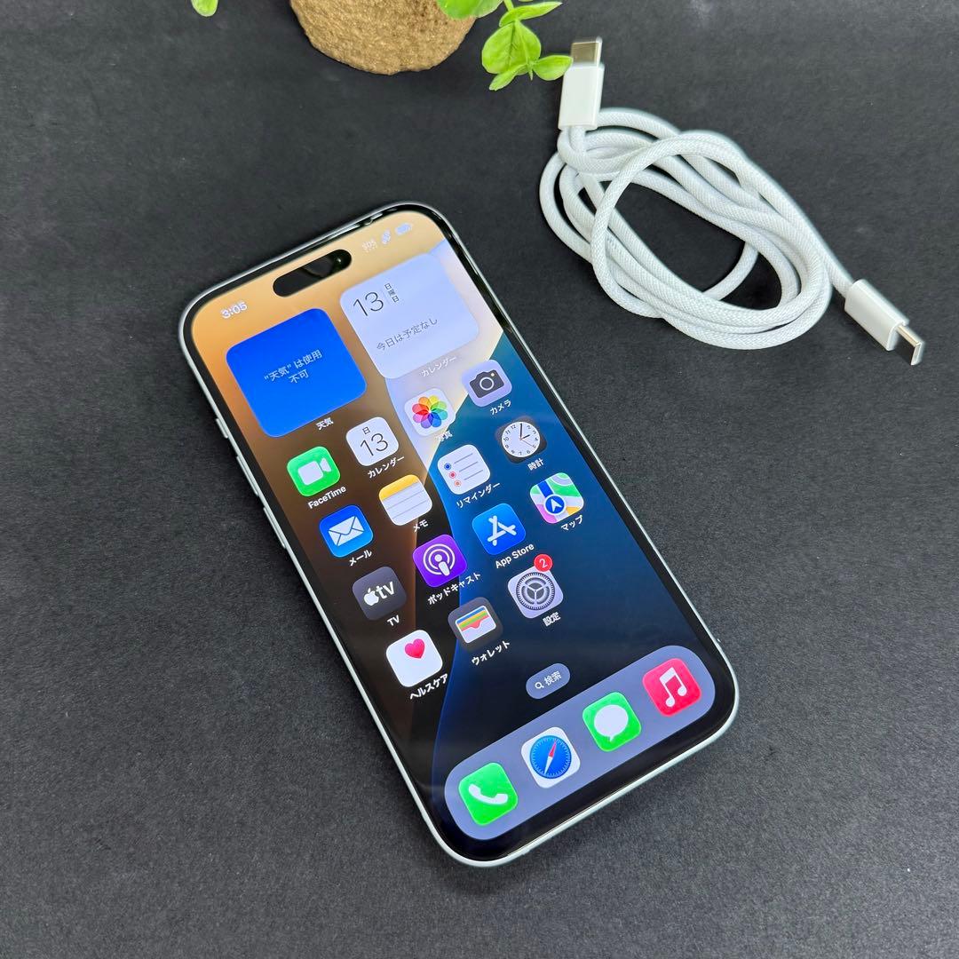 iPhone15 128GB ブルー 国内版 SIMフリー送料無料