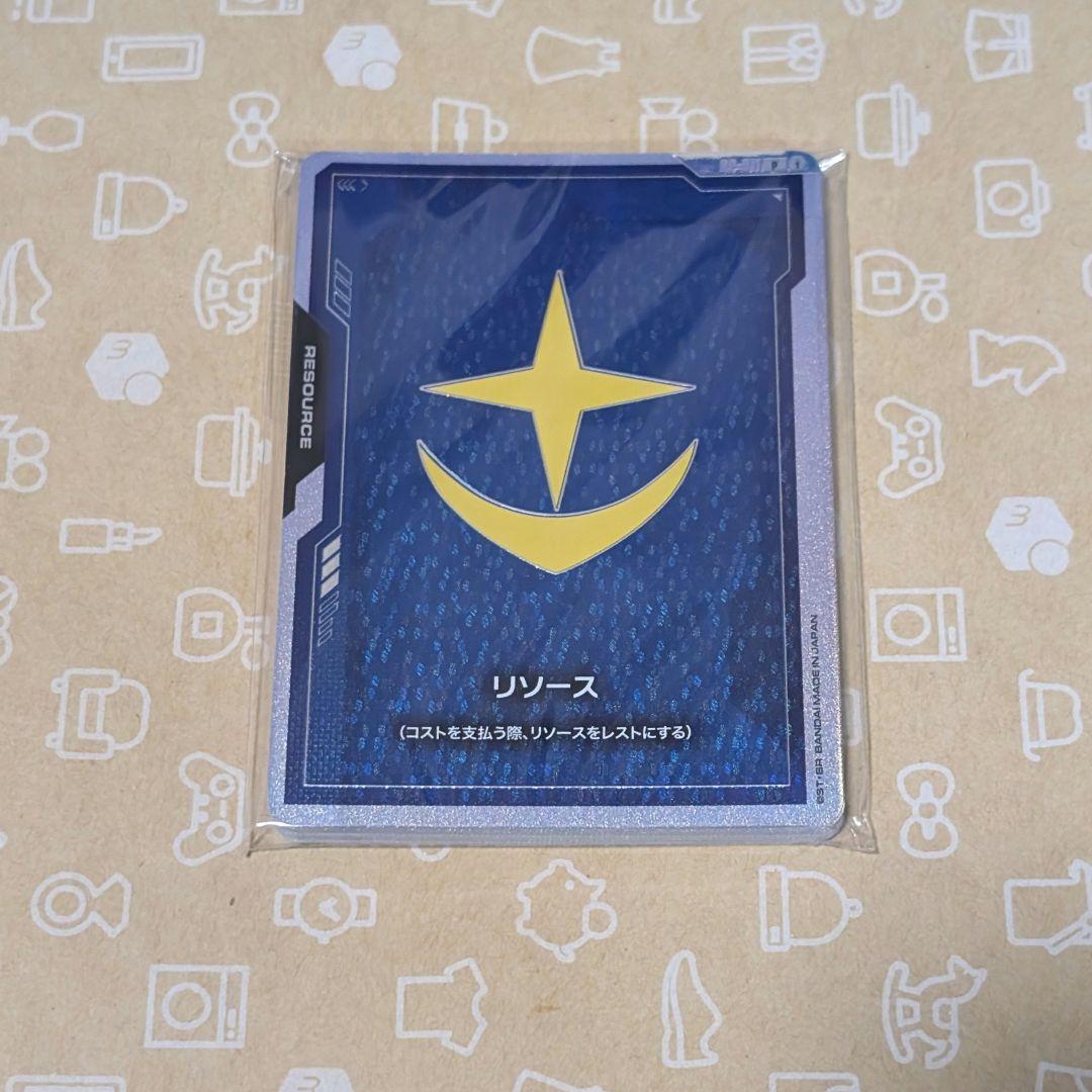 Gundam オフィシャルグッズセット01 FIRSTCOMBAT　リソース