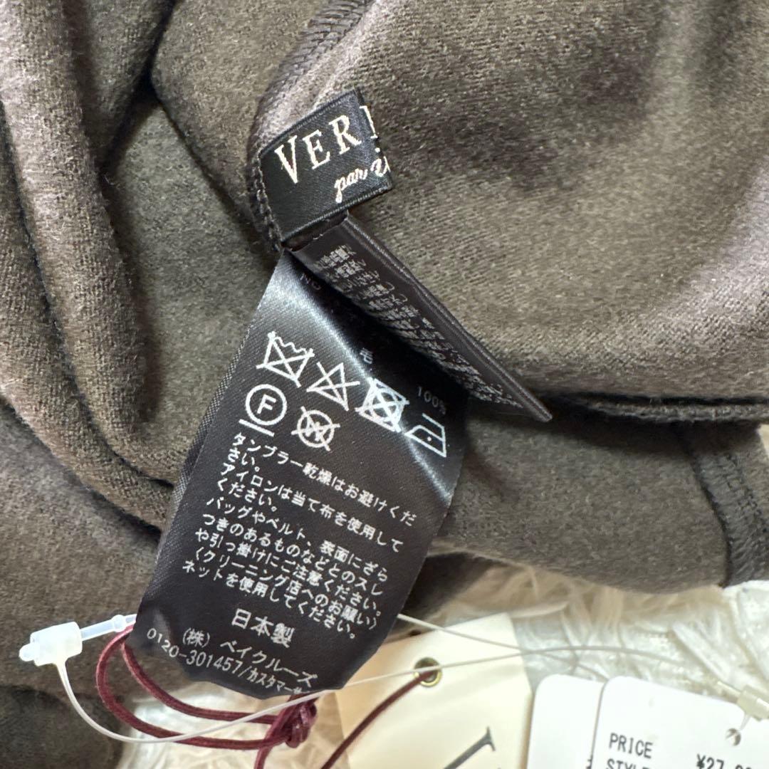 新品 ヴェルメイユパーイエナ プレイアント ウール 天竺後タイ ワンピース