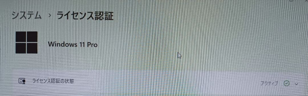 デスクトップPC geforce1660super メモリ16gb