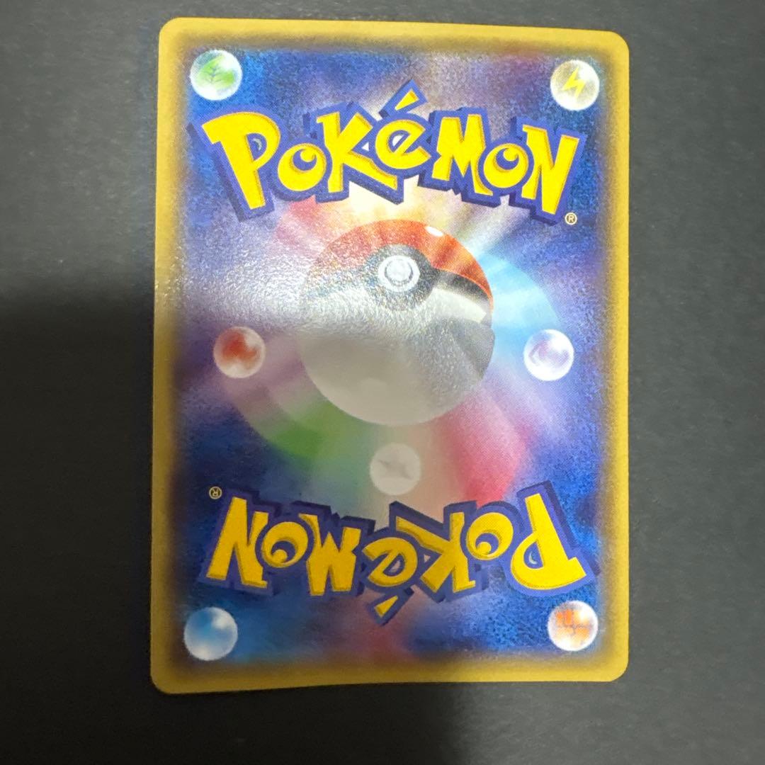 メガトウキョーのピカチュウ PROMO XYシリーズプロモーションカード