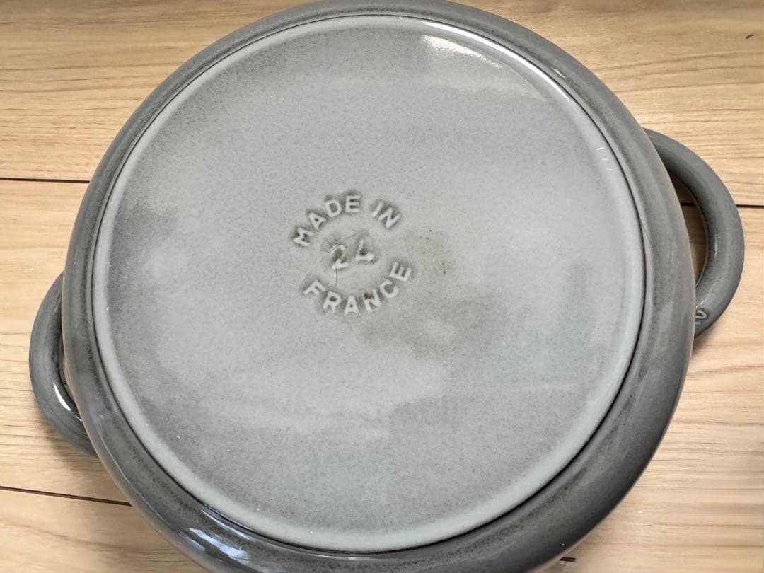 STAUB ニダベイユ ソテーパン 24cm グレー