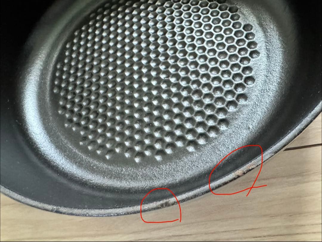 STAUB ニダベイユ ソテーパン 24cm グレー