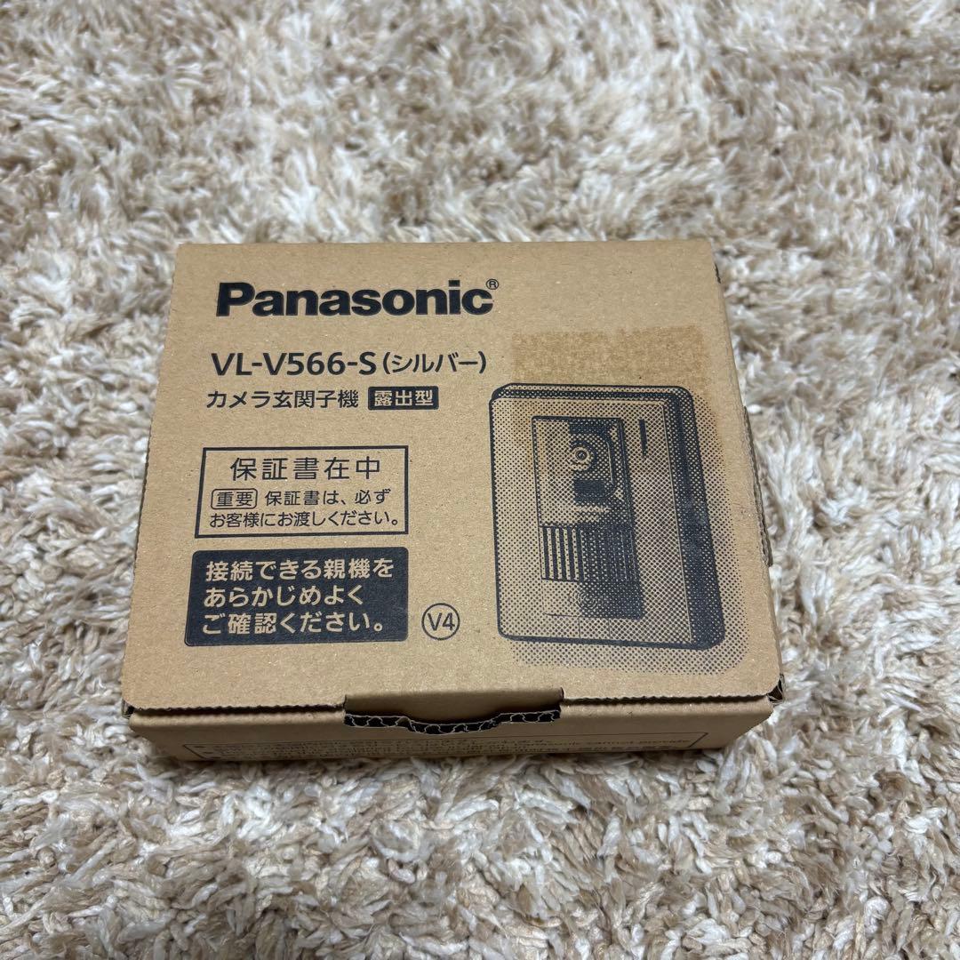 Panasonic VL-V566-S カメラ玄関子機　インターホン子機