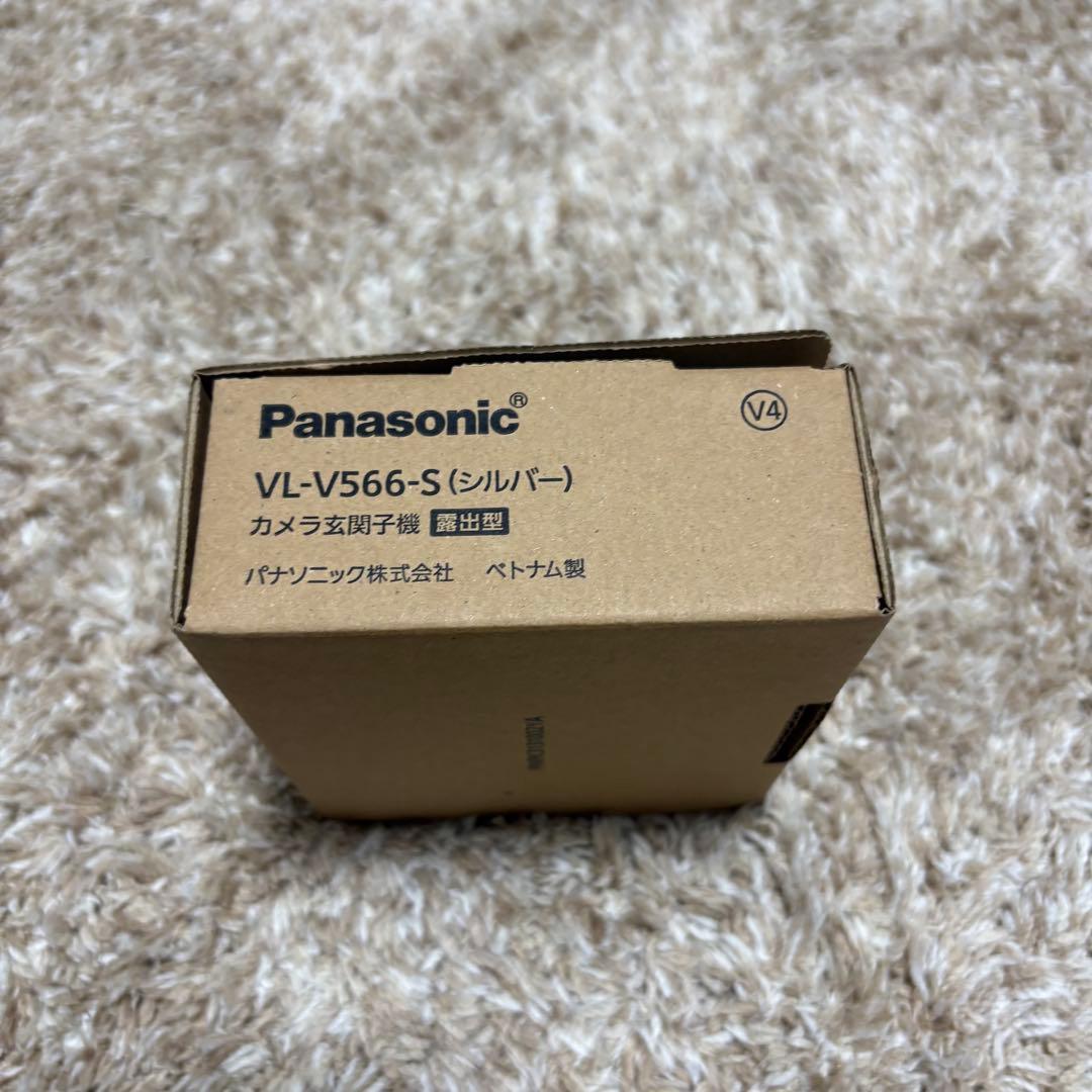 Panasonic VL-V566-S カメラ玄関子機　インターホン子機