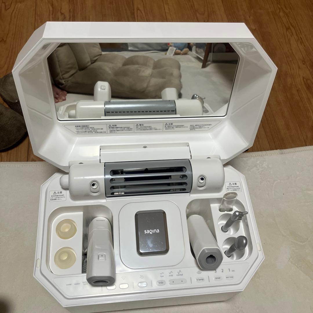 【美品】サキナ　ルルシェ