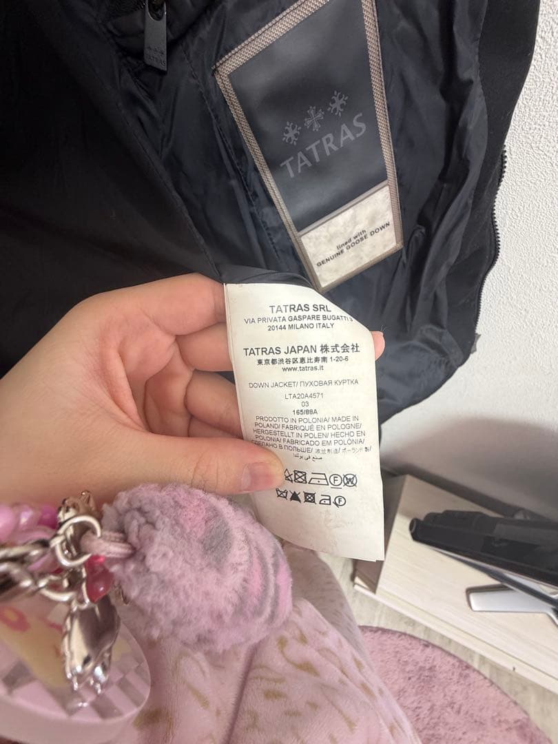 TATRAS 黒 ダウンジャケット フード付き