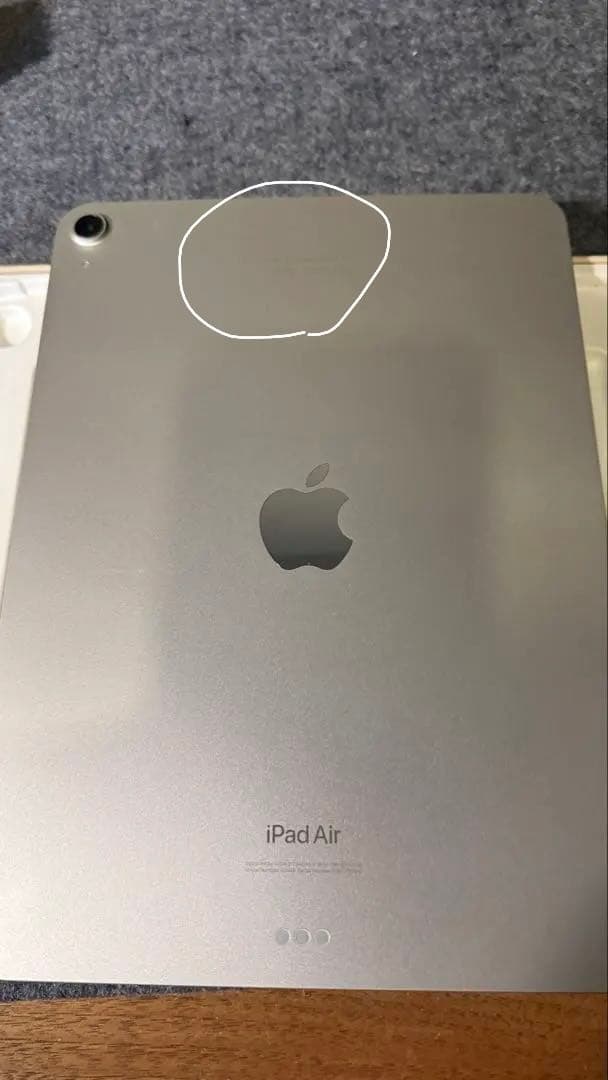 Apple iPad Air 第5世代 スターライト　ジャンク