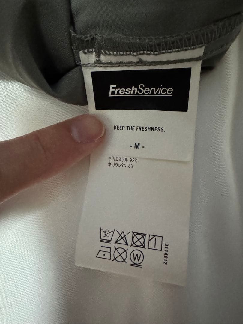 FreshService フレッシュサービス パッカブルスーツ