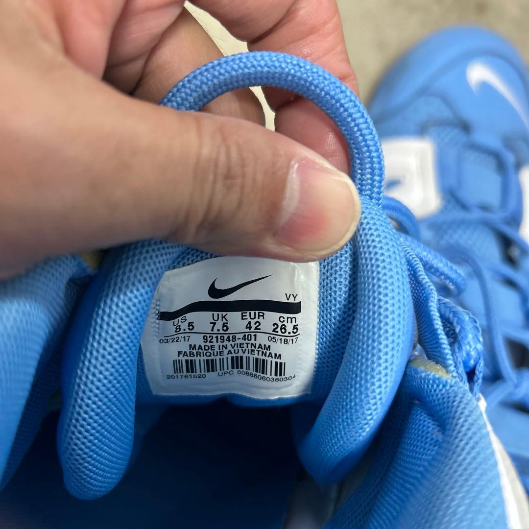 MORE UPTEMPO \"UNIVERSITY BLUE\" モアテン