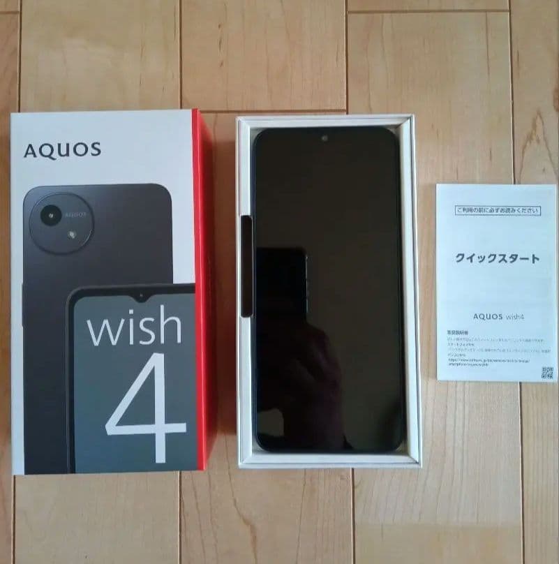 AQUOS wish 4 ブラック 待受 · 未使用に近い、箱付き送料込!!