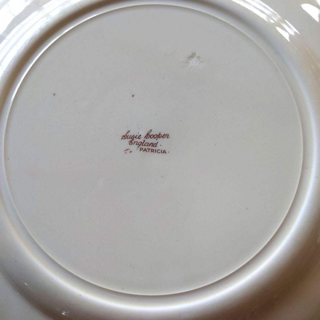 スージークーパーSusie Cooper 25.5 cm ディナープレート