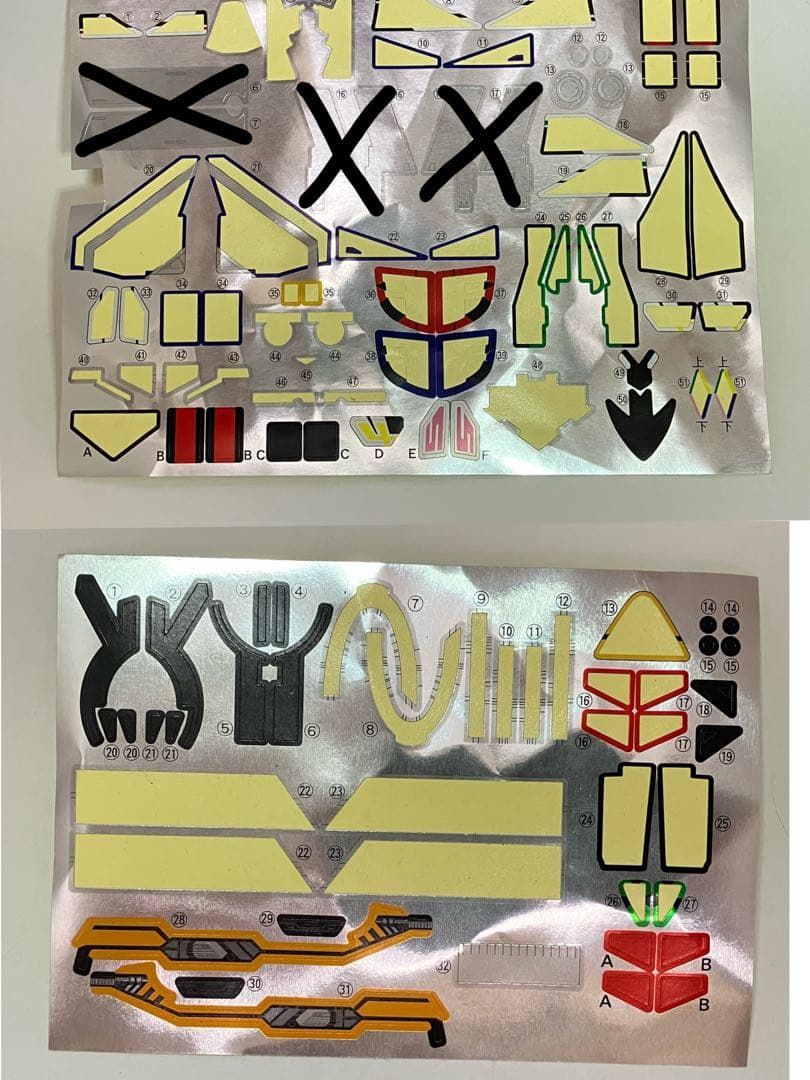 SMP タイムロボ タイムシャドウ 可動調整済み 塗装完成品