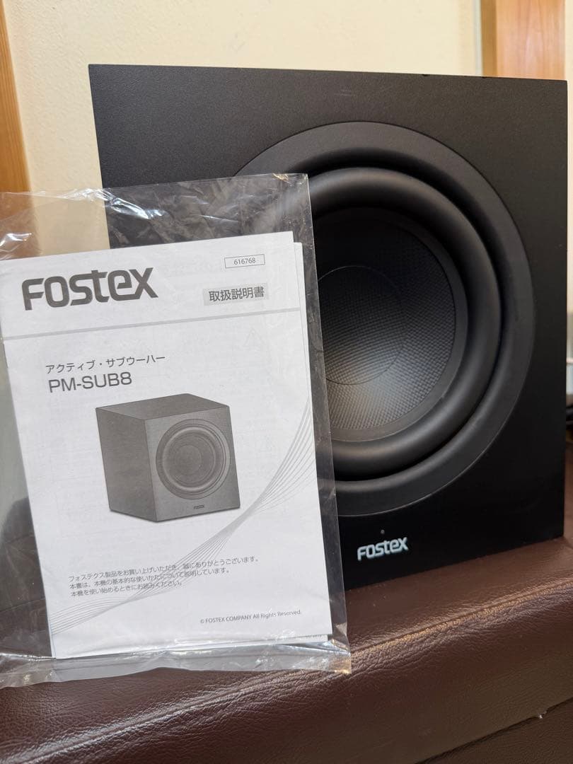 Fostex PM-SUB8 アクティブサブウーファー
