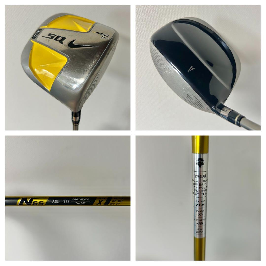 メンズ フルセット ハードスペック X ナイキ PRGR SRIXON ミズノ