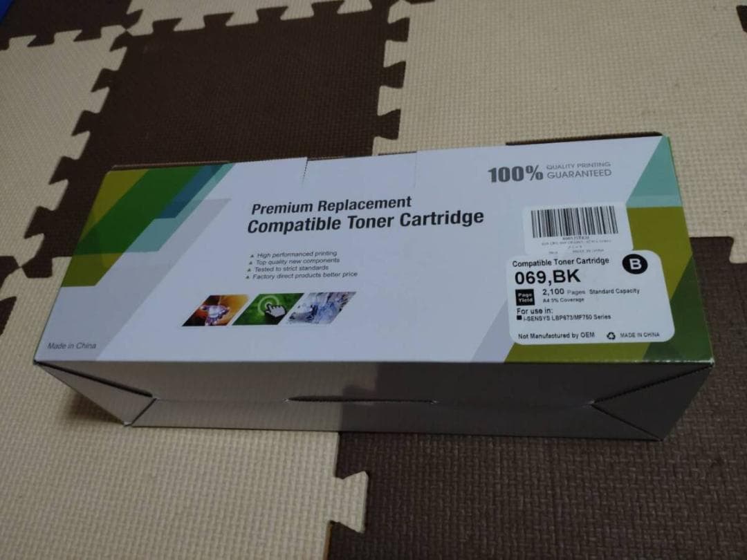 お得セット互換トナーカートリッジ詰め合わせ　CRG-069　計11本
