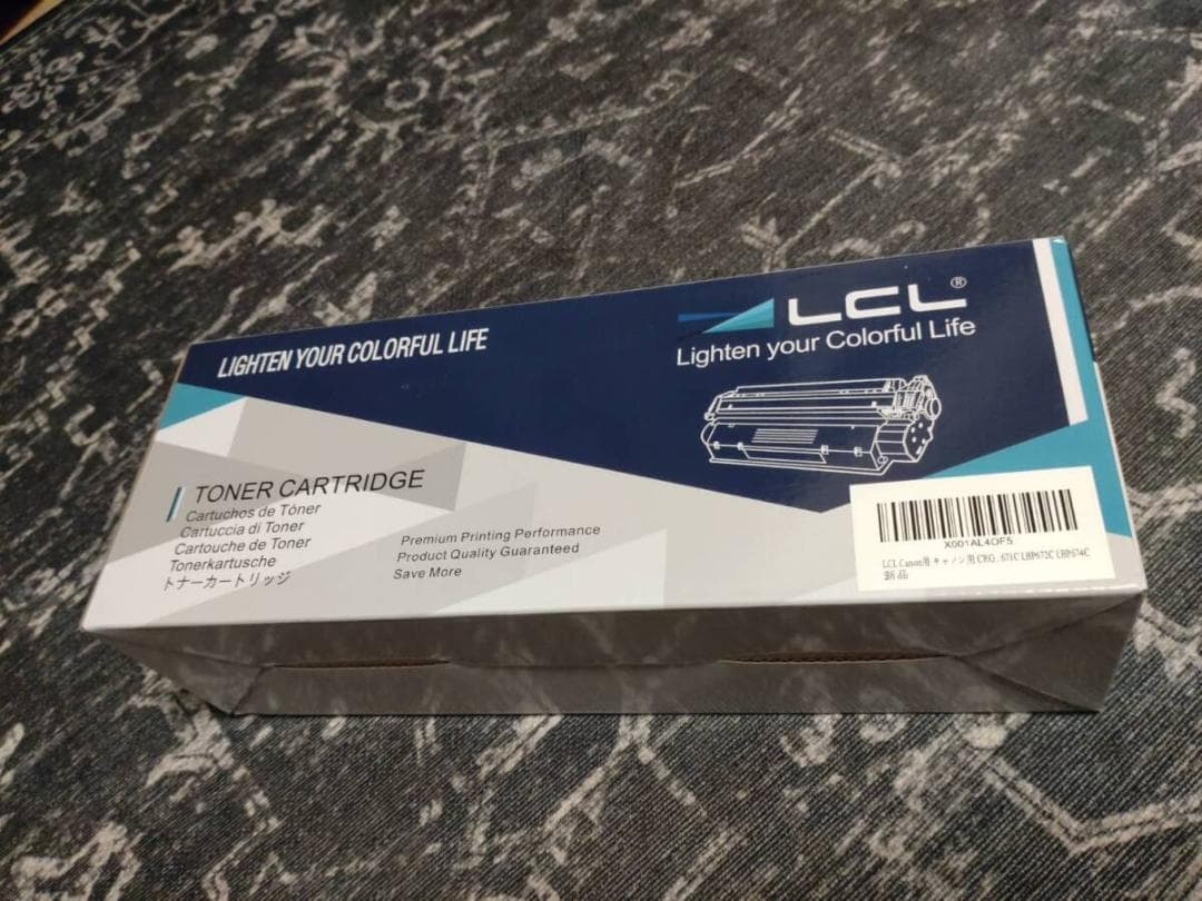 お得セット互換トナーカートリッジ詰め合わせ　CRG-069　計11本